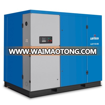 75KW Air Compressor(atlas copco-liutech)