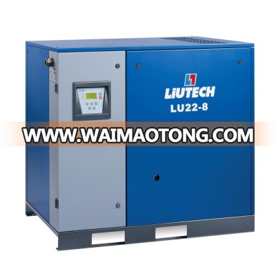 22KW Rotary Screw Air Compressor